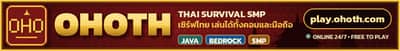OHO THAILAND SMP Minecraft server banner