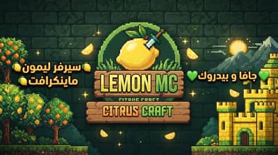 Lemon Mc Minecraft server banner