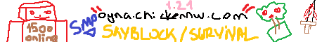 ChickenNW Minecraft server banner